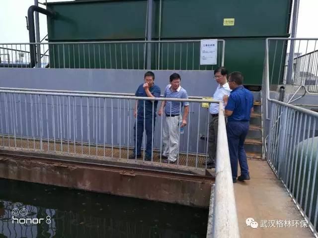 污水处理运营